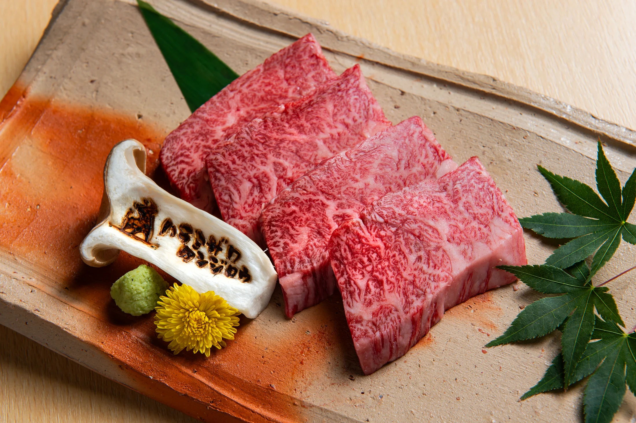 Thick-cut harami beef